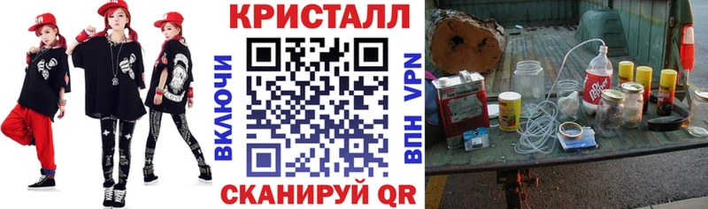 Амфетамин 97%  Междуреченск 