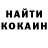Дистиллят ТГК THC oil Keana Megens