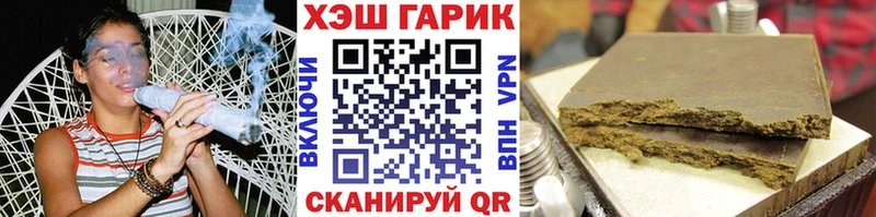 ГАШИШ 40% ТГК  это какой сайт  Междуреченск  цены наркотик 