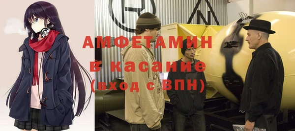 а пвп мука Балахна