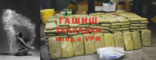 а пвп мука Балахна