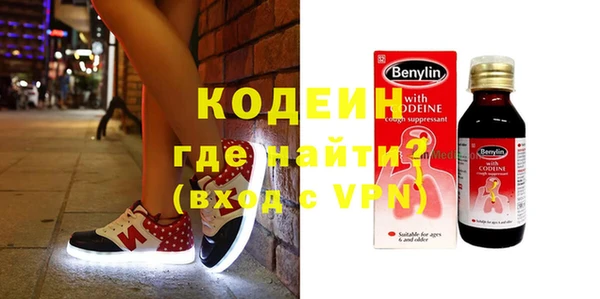 винт Балабаново