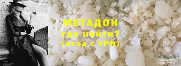 мдпв Белоозёрский