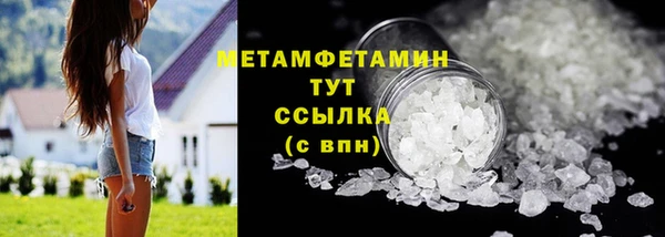 наркотики Баксан