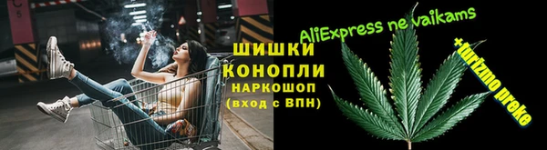 наркотики Баксан