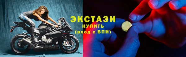 а пвп мука Балахна