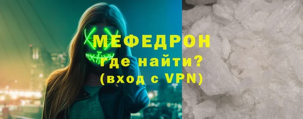 винт Балабаново