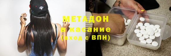 винт Балабаново