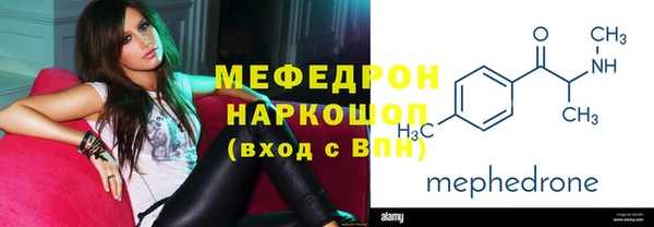 наркотики Баксан