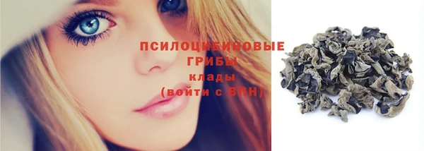 наркотики Баксан