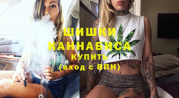 наркотики Беломорск