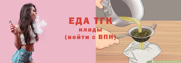 наркотики Беломорск