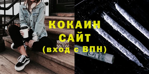 наркотики Баксан