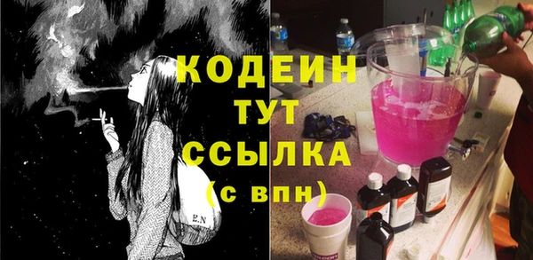 наркотики Баксан