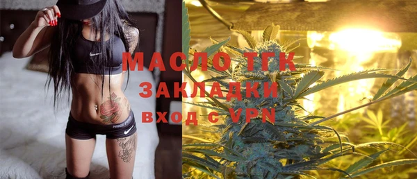 а пвп мука Балахна