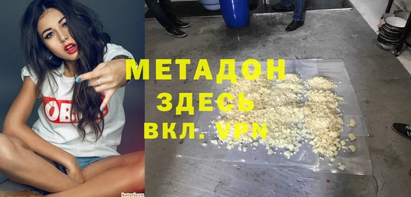 а пвп мука Балахна