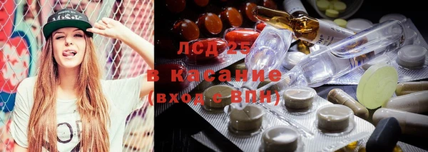 наркотики Беломорск