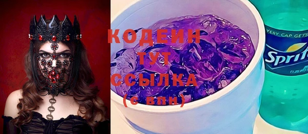 ECSTASY Белокуриха