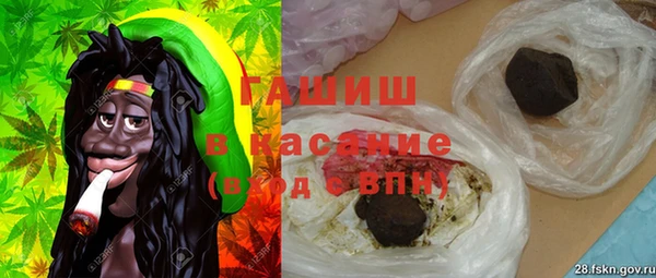 наркотики Беломорск