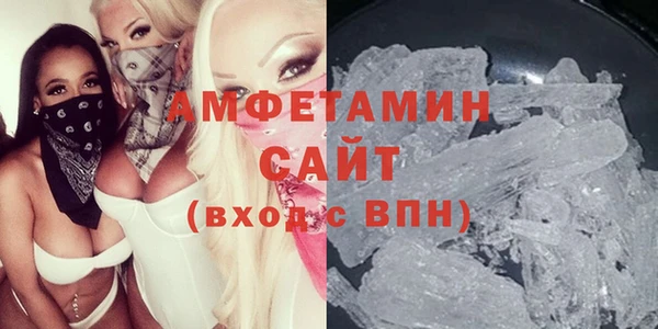 ECSTASY Калининец