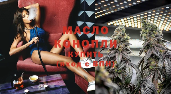 гашик Фёдоровский
