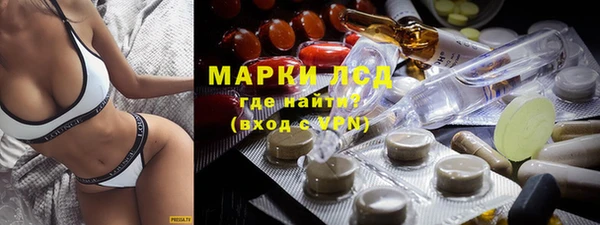 винт Балабаново