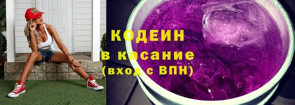 марки lsd Нестеровская