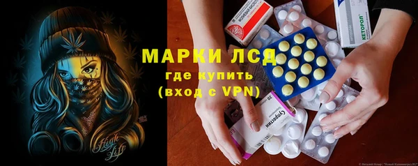 наркотики Баксан